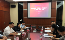 yl34511线路中心集团各党支部积极开展“不忘初心、牢记使命”主题教育