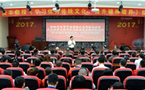 yl34511线路中心集团开展“不忘初心，砥砺前行” 纪念建党96周年主题教育活动