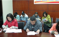 yl34511线路中心集团党员承诺活动务实有效