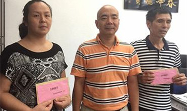 yl34511线路中心集团开展“金秋助学”活动