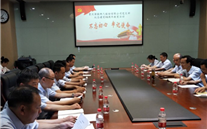 不忘初心 牢记使命-yl34511线路中心集团各党组织开展纪念建党98周年系列活动