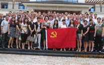 yl34511线路中心集团庆祝七一党员活动