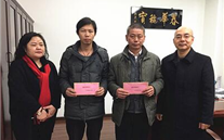 寒冬慰问送温暖 殷切关怀暖人心 ——yl34511线路中心集团公司开展“送温暖”慰问活动